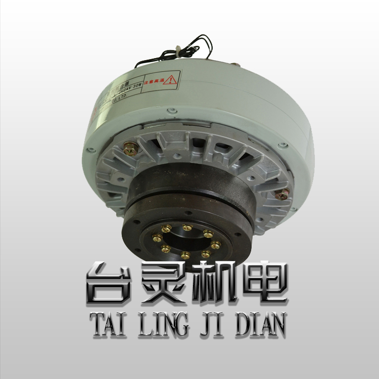磁粉離合器可以直接上電嗎，工業磁粉離合器制造